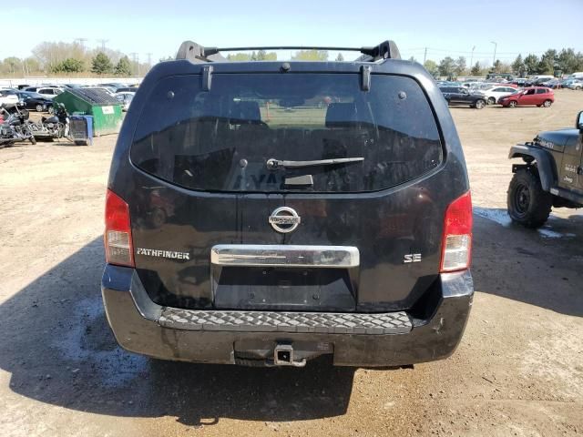 2005 Nissan Pathfinder LE