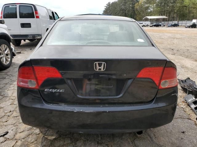 2008 Honda Civic LX