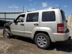 2008 Jeep Liberty Limited