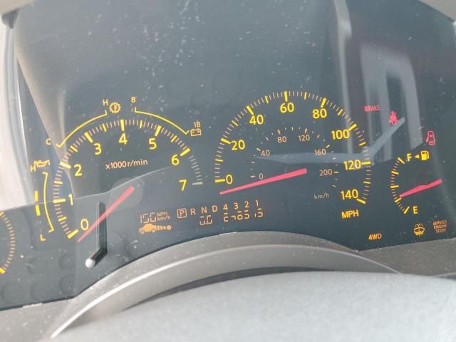 2004 Infiniti QX56