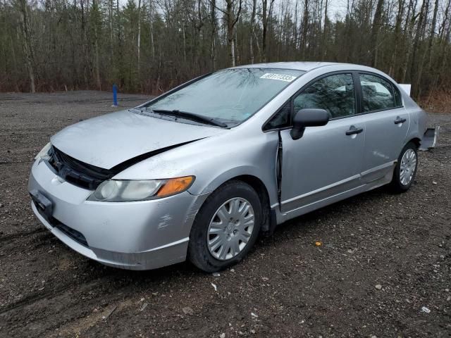 2006 Honda Civic DX VP