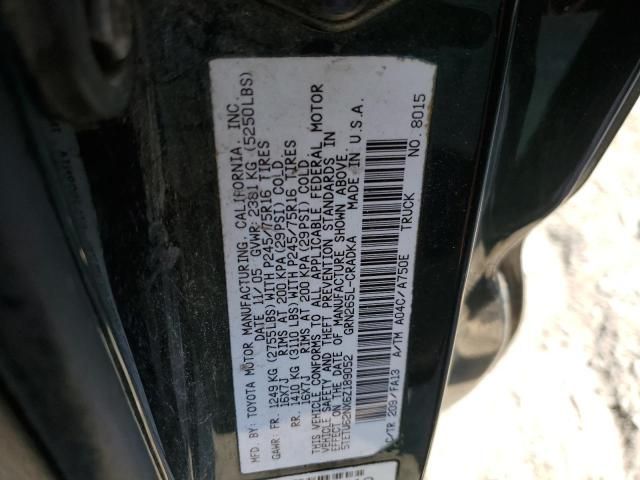 2006 Toyota Tacoma Prerunner Access Cab