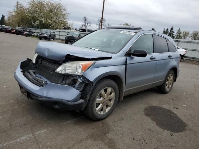 2009 Honda CR-V EX