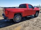 2017 Chevrolet Silverado C1500