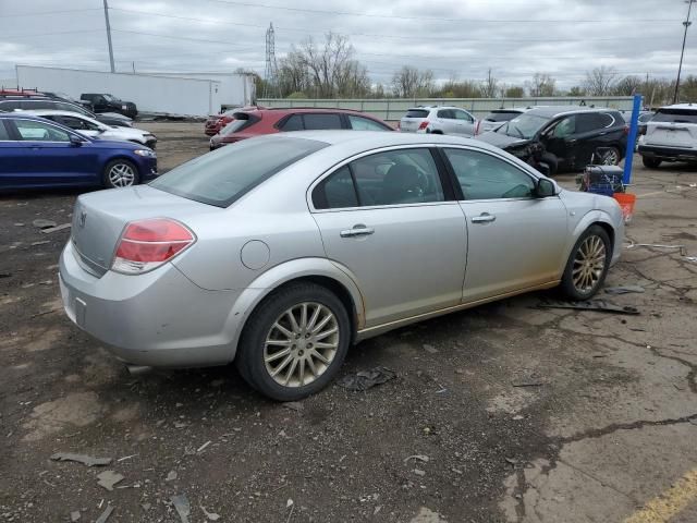 2009 Saturn Aura XR