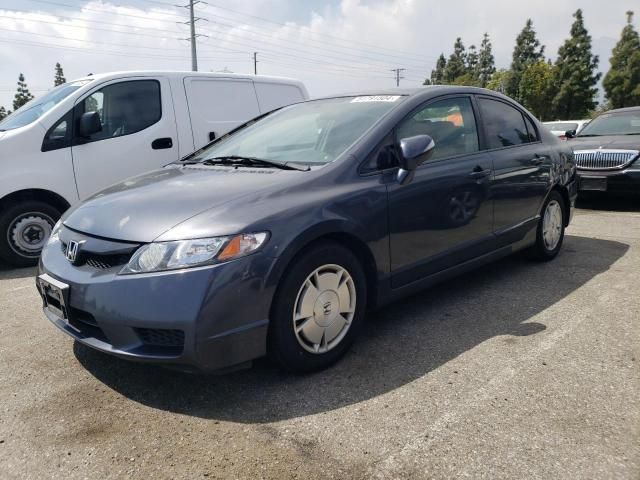 2009 Honda Civic Hybrid