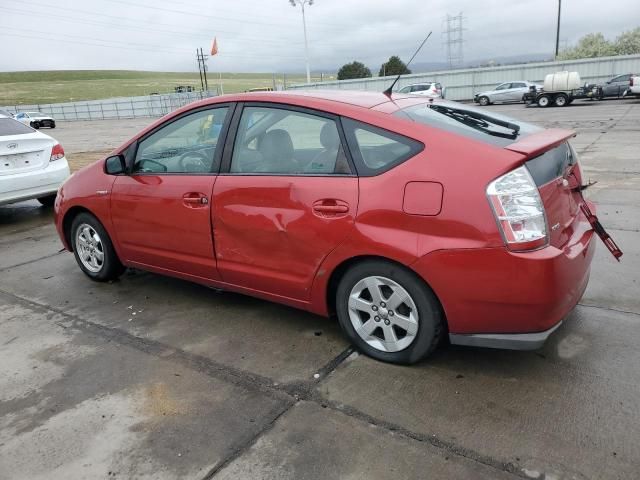 2008 Toyota Prius