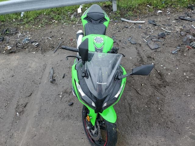 2014 Kawasaki EX300 B