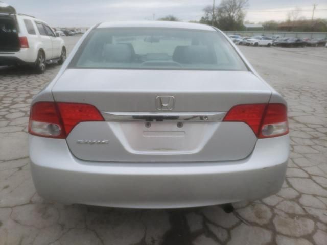 2009 Honda Civic VP