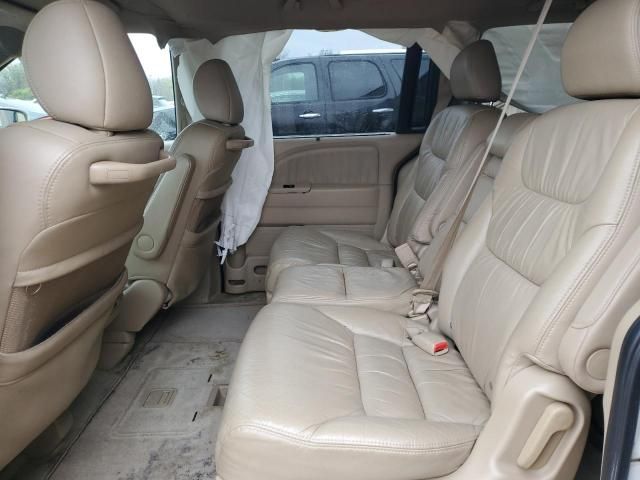 2007 Honda Odyssey EXL