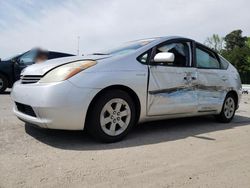 Salvage cars for sale from Copart Dunn, NC: 2008 Toyota Prius
