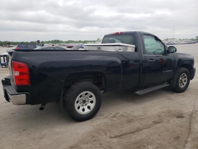 2012 Chevrolet Silverado C1500