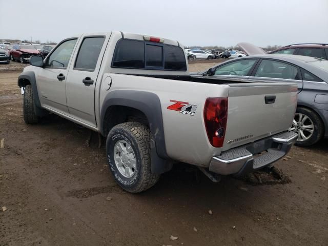 2005 Chevrolet Colorado