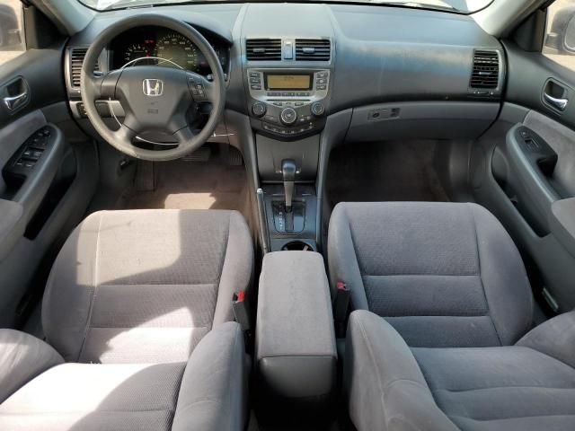 2007 Honda Accord LX