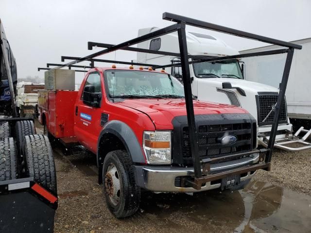 2008 Ford F450 Super Duty