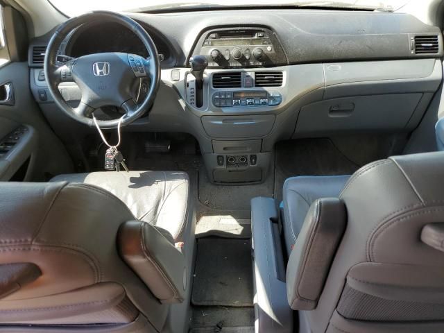 2006 Honda Odyssey EXL