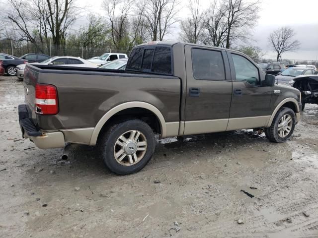 2008 Ford F150 Supercrew