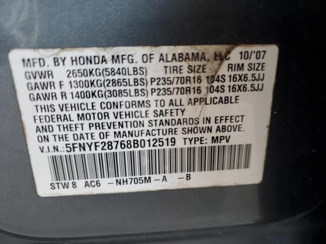 2008 Honda Pilot EXL