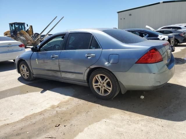 2007 Honda Accord EX