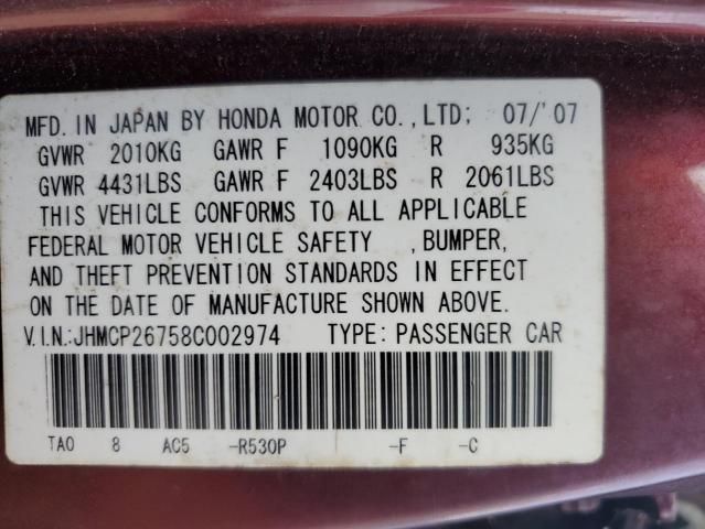 2008 Honda Accord EX