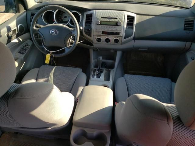 2005 Toyota Tacoma Double Cab