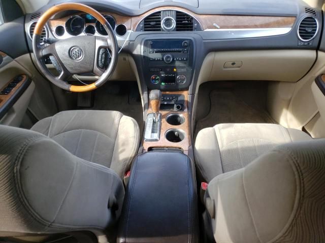 2008 Buick Enclave CX