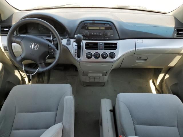 2008 Honda Odyssey LX