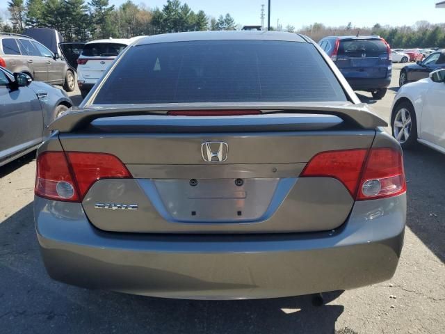 2007 Honda Civic LX