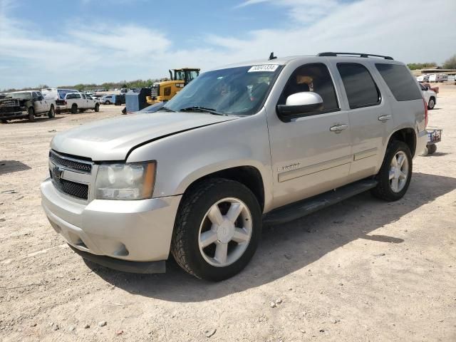 2008 Chevrolet Tahoe C1500