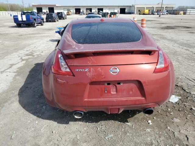 2013 Nissan 370Z Base