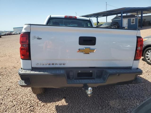 2015 Chevrolet Silverado C1500