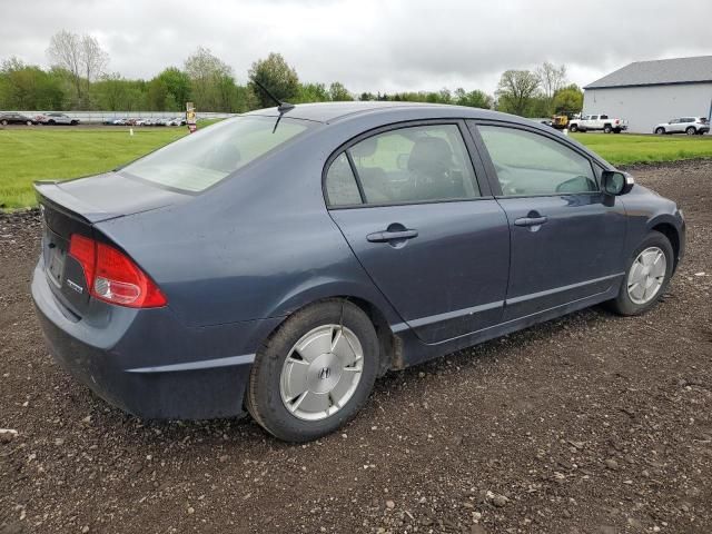 2008 Honda Civic Hybrid