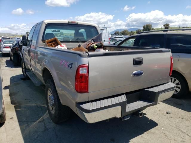 2008 Ford F250 Super Duty