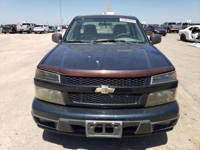 2008 Chevrolet Colorado