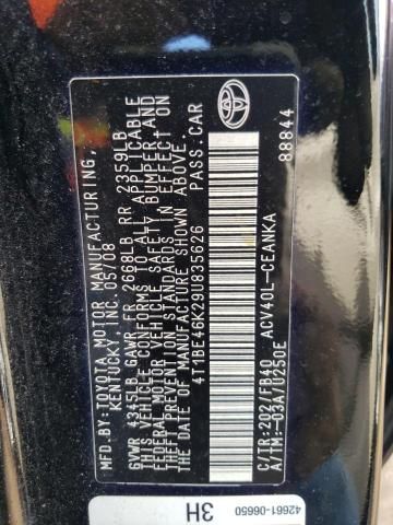 2009 Toyota Camry Base