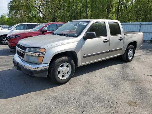 2006 Chevrolet Colorado