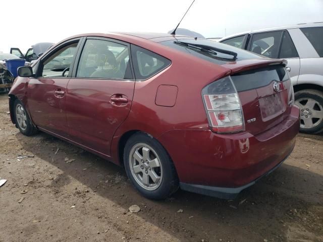 2005 Toyota Prius