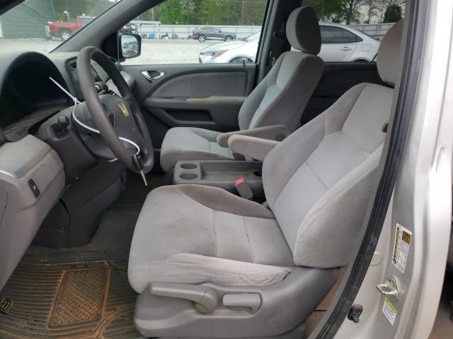 2008 Honda Odyssey LX