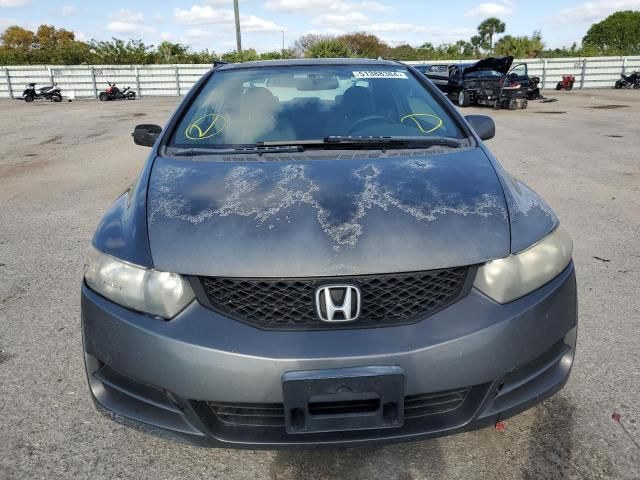 2009 Honda Civic EX