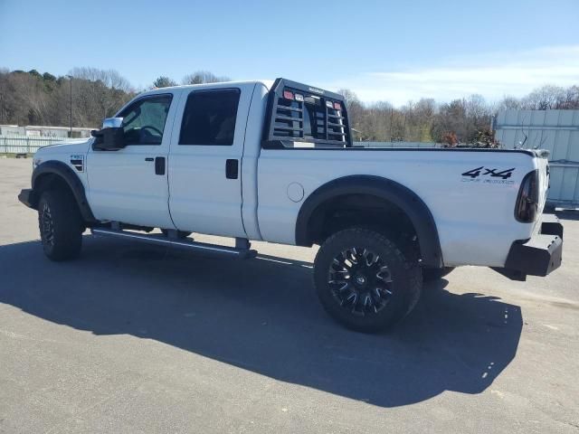 2009 Ford F350 Super Duty