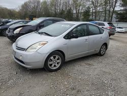 Salvage cars for sale from Copart North Billerica, MA: 2008 Toyota Prius
