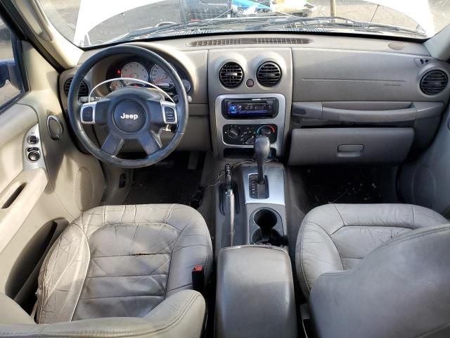 2004 Jeep Liberty Limited