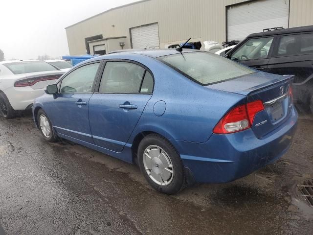 2010 Honda Civic Hybrid