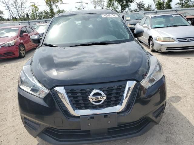 2020 Nissan Kicks S