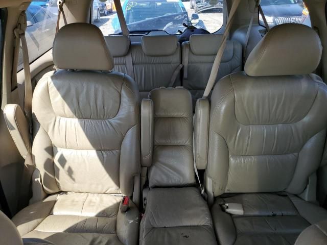 2007 Honda Odyssey EXL