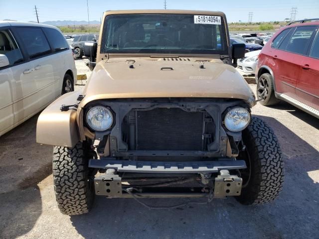 2015 Jeep Wrangler Sahara