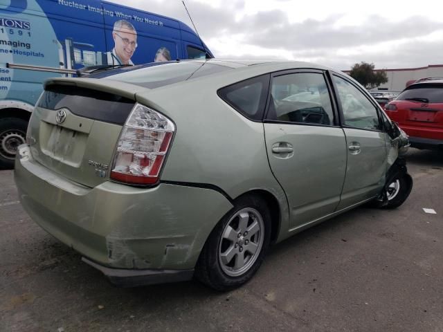 2007 Toyota Prius