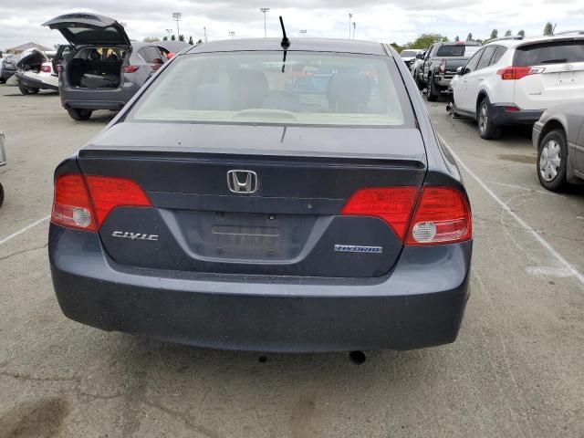 2006 Honda Civic Hybrid