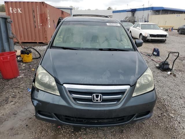 2005 Honda Odyssey EXL