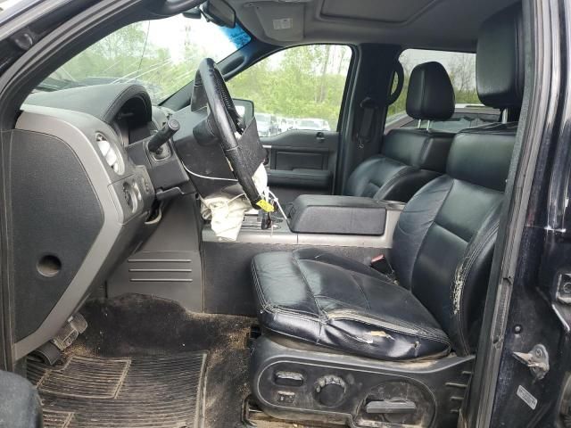 2007 Ford F150 Supercrew